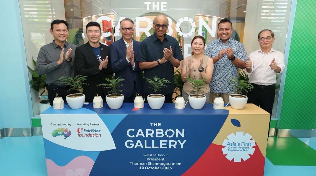 The Carbon Gallery - FairPrice Foundation & Terra